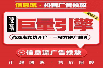 百度推广公司案例展示：揭秘传统行业如何实现互联网转型